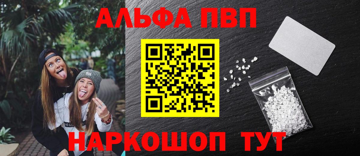 Метадон Бузулук