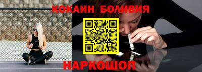 a pvp Коммунар