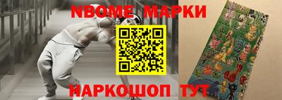 a pvp Коммунар