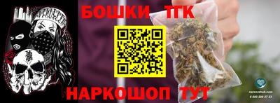 a pvp Коммунар