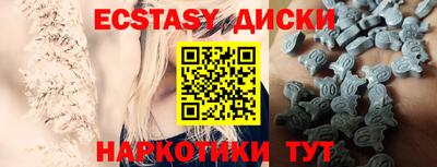 a pvp Коммунар