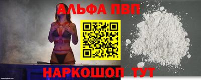 a pvp Коммунар