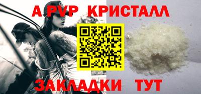 дурь Троицк