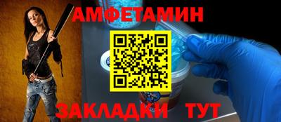 a pvp Коммунар