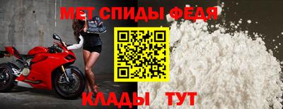 бутират Комсомольск-на-Амуре