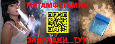 a pvp Коммунар