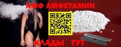 a pvp Коммунар