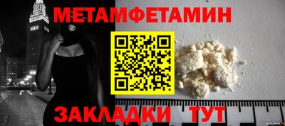 a pvp Коммунар