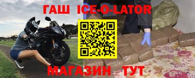a pvp Коммунар