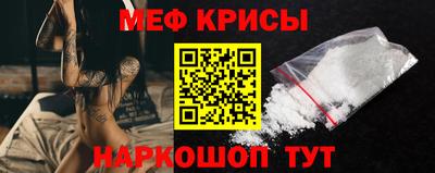 бутират Комсомольск-на-Амуре