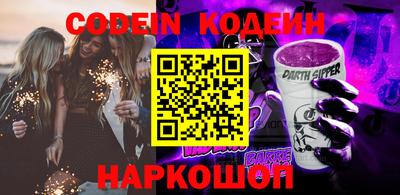 a pvp Коммунар