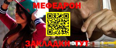 a pvp Коммунар