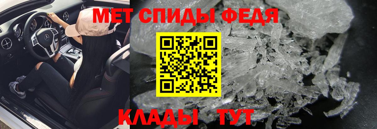 Бузулук  Первитин витя  Первитин витя  Вход с VPN 