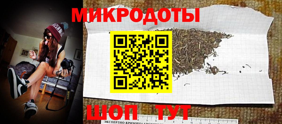 Галлюциногенные грибы прущие грибы Бузулук